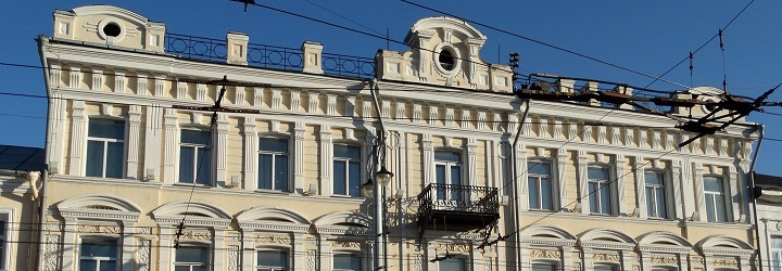 Дом купца Куликова