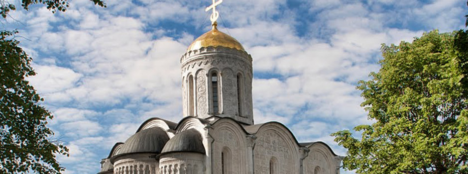 Дмитриевский собор