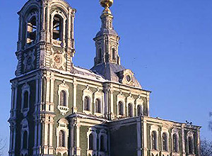 Никитская церковь