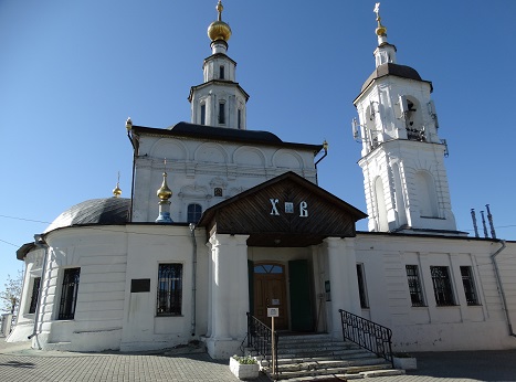 Вознесения Господня