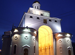 Золотые ворота (НА РЕСТАВРАЦИИ!)