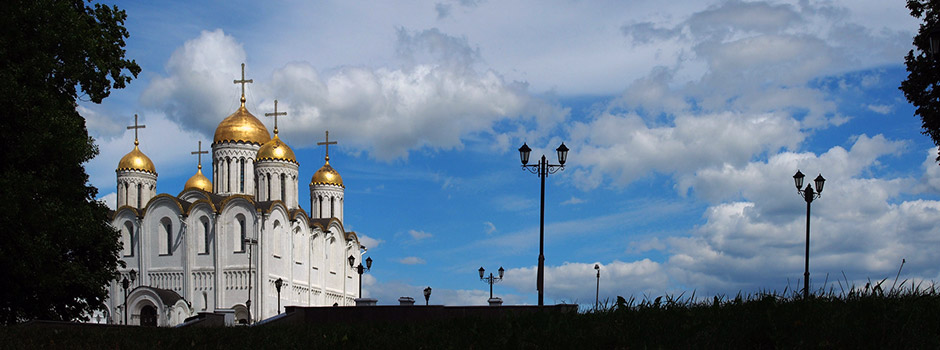 Успенский собор