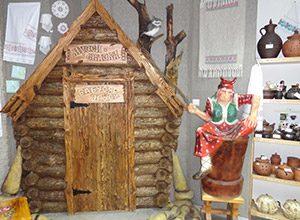 Музей-сказка «Бабуся-Ягуся»