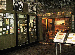 Музей воинской славы