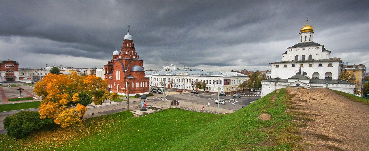 Смотровая площадка на Козловом валу