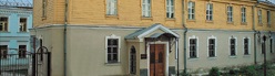 Дом фольклора Областного Центра народного творчества