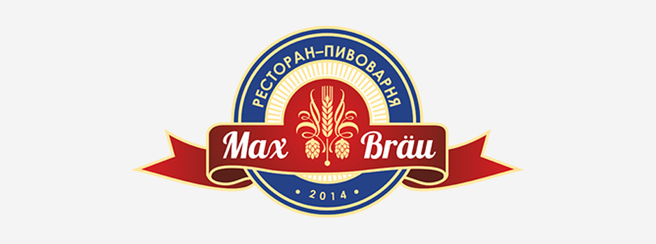 Max Bräu