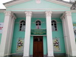 Разгуляй
